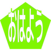 303