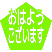 304