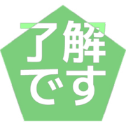 267