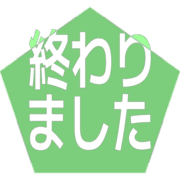273
