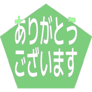 281