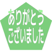 282