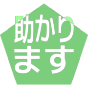 284