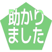 285