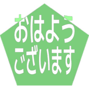 304