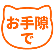 013