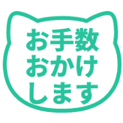 014