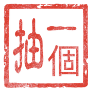 014