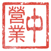 033