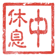 036