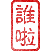 038