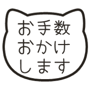 014