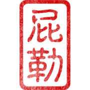 002