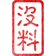 006