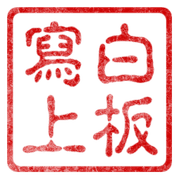 009
