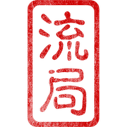 010