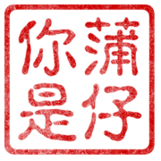 011