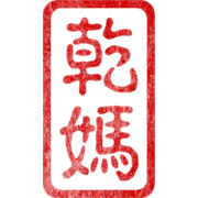 015