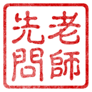 016