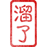 020
