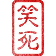 031