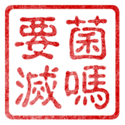 035