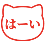 020