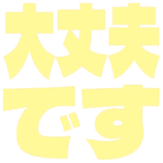 272