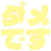 266