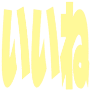 268