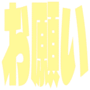 271