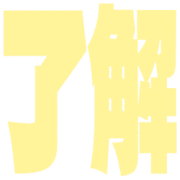 274