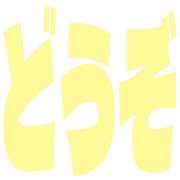 275