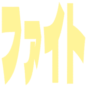 281