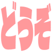 279