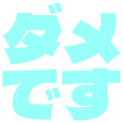268