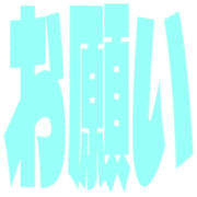 273