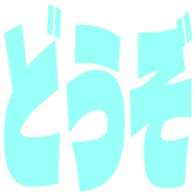 277