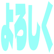 281