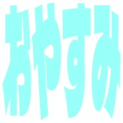 282