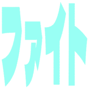 283
