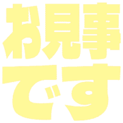 271