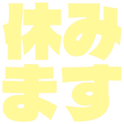 274
