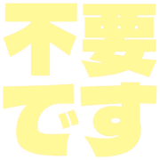 275
