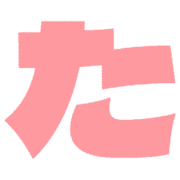 016
