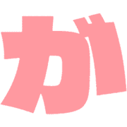 056