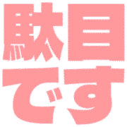 268