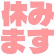 270