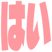 271