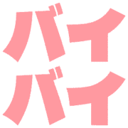 281